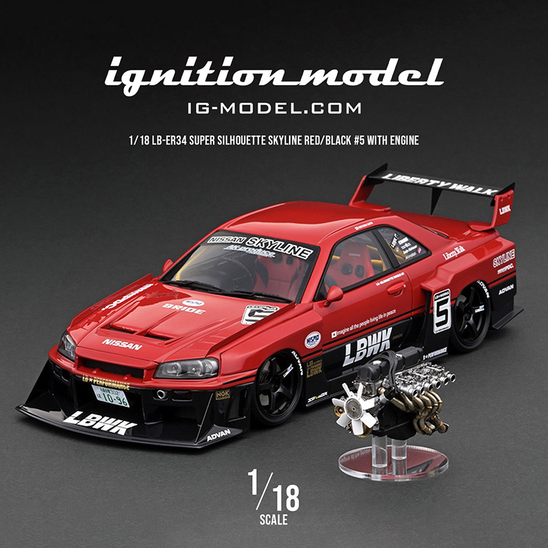 ignition model 1/18 LB-ER34 Super Silhouette NISSAN SKYLINE Red 